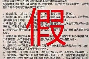 ?最佳新秀？文班亚马：拿来吧你！